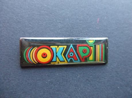 Okapi logo onbekend